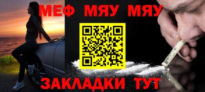 дмт Донской