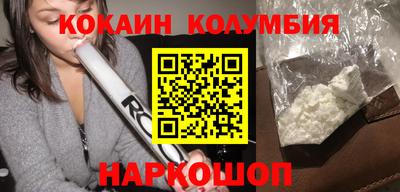 меф Дубна