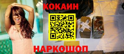 дмт Донской
