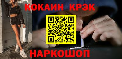 apvp Тулун
