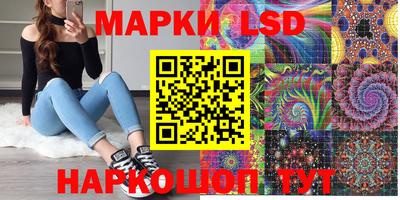 меф Дубна