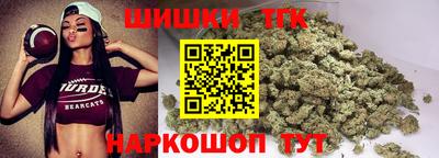 меф Дубна