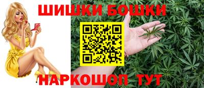 кокаин колумбия Тула