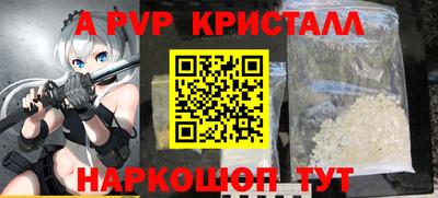 дмт Донской