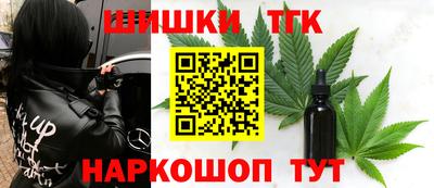 дмт Донской