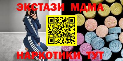дмт Донской