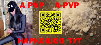 дмт Донской