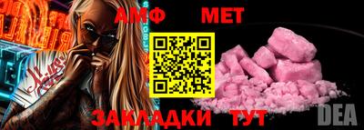 гашишное масло Донецк