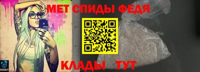 дмт Донской