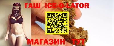 дмт Донской