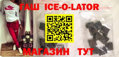 дмт Донской