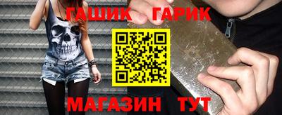 меф Дубна