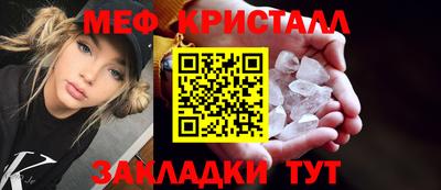 дмт Донской