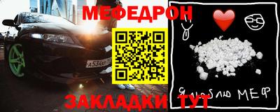 дмт Донской