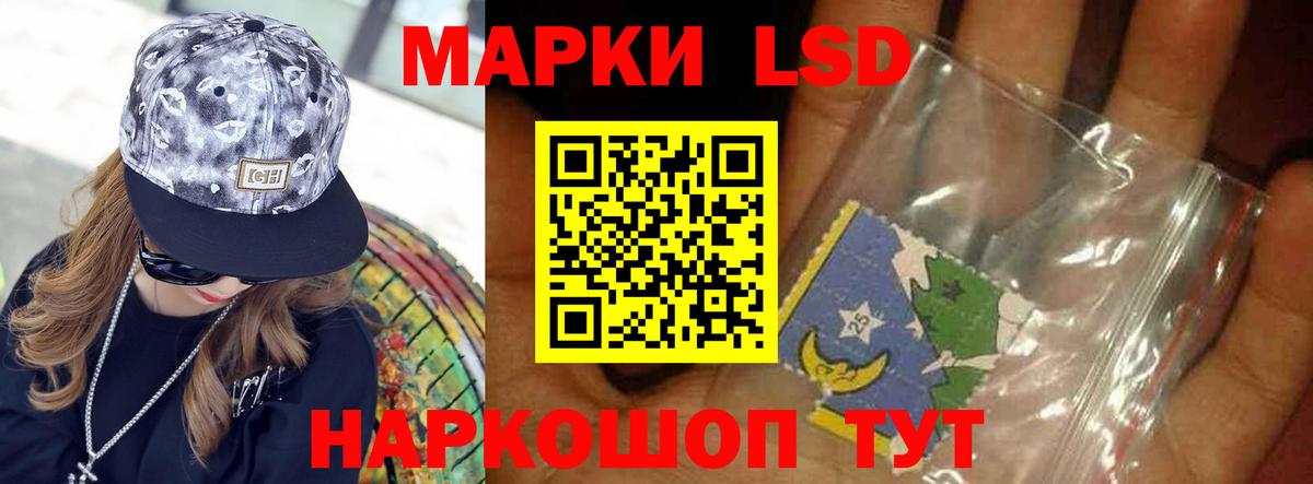 Мефедрон кристаллы  ЭКСТАЗИ  ТГК  НБОМе  Вход с VPN  ГАШ  Миллерово  Cocaine  МАРИХУАНА  ГАШ  Alpha PVP СК кристаллы  Марихуана 